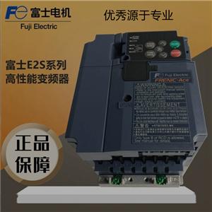 FRN0029E2S-4C 富士變頻器 380V